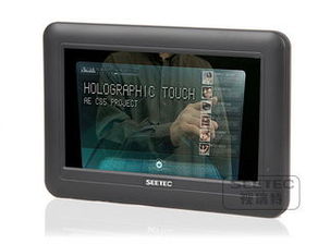 漳州视瑞特光电科技 触控产品全览